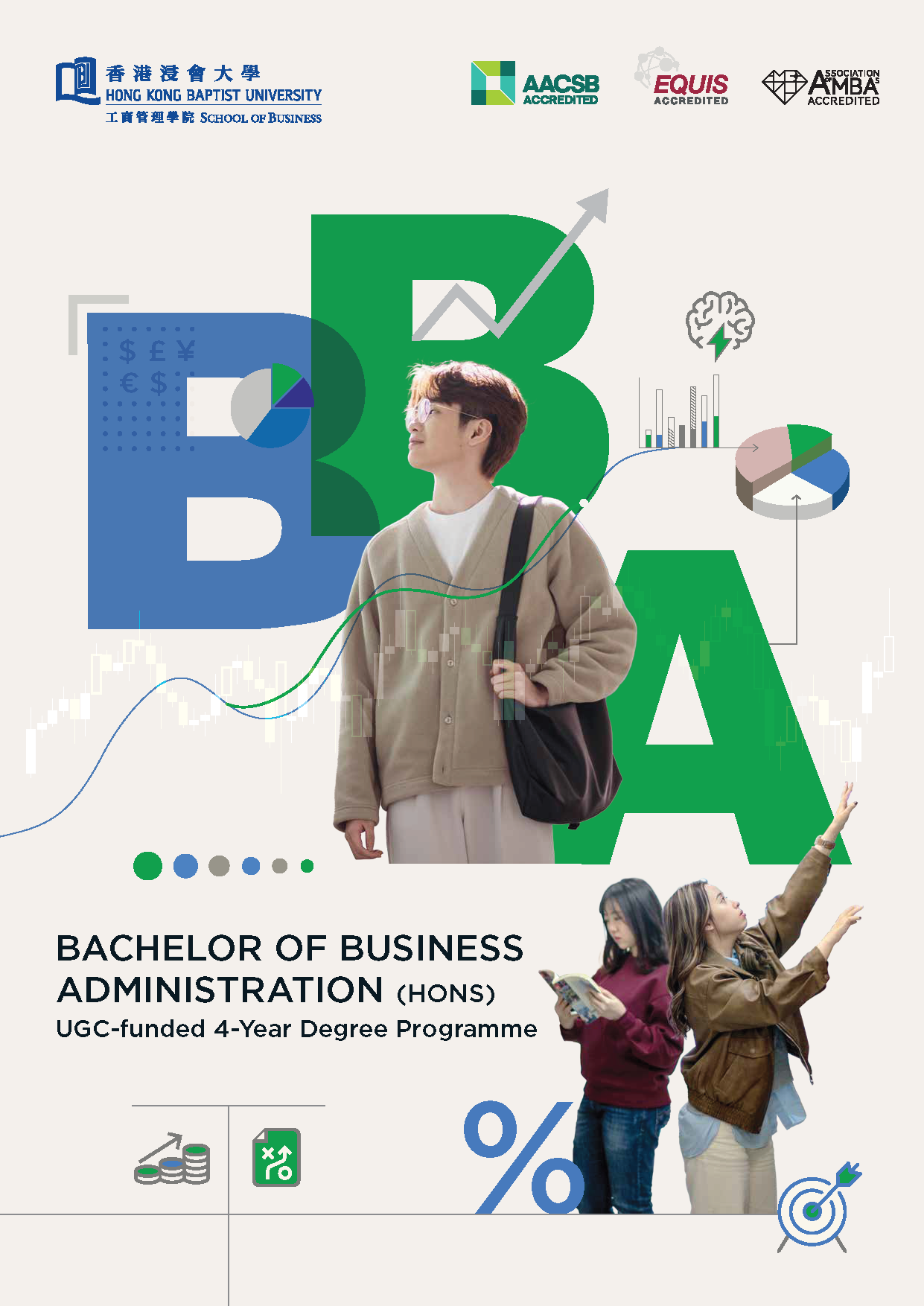 HKBU BBA Brochure 2026 (Final)_Cover