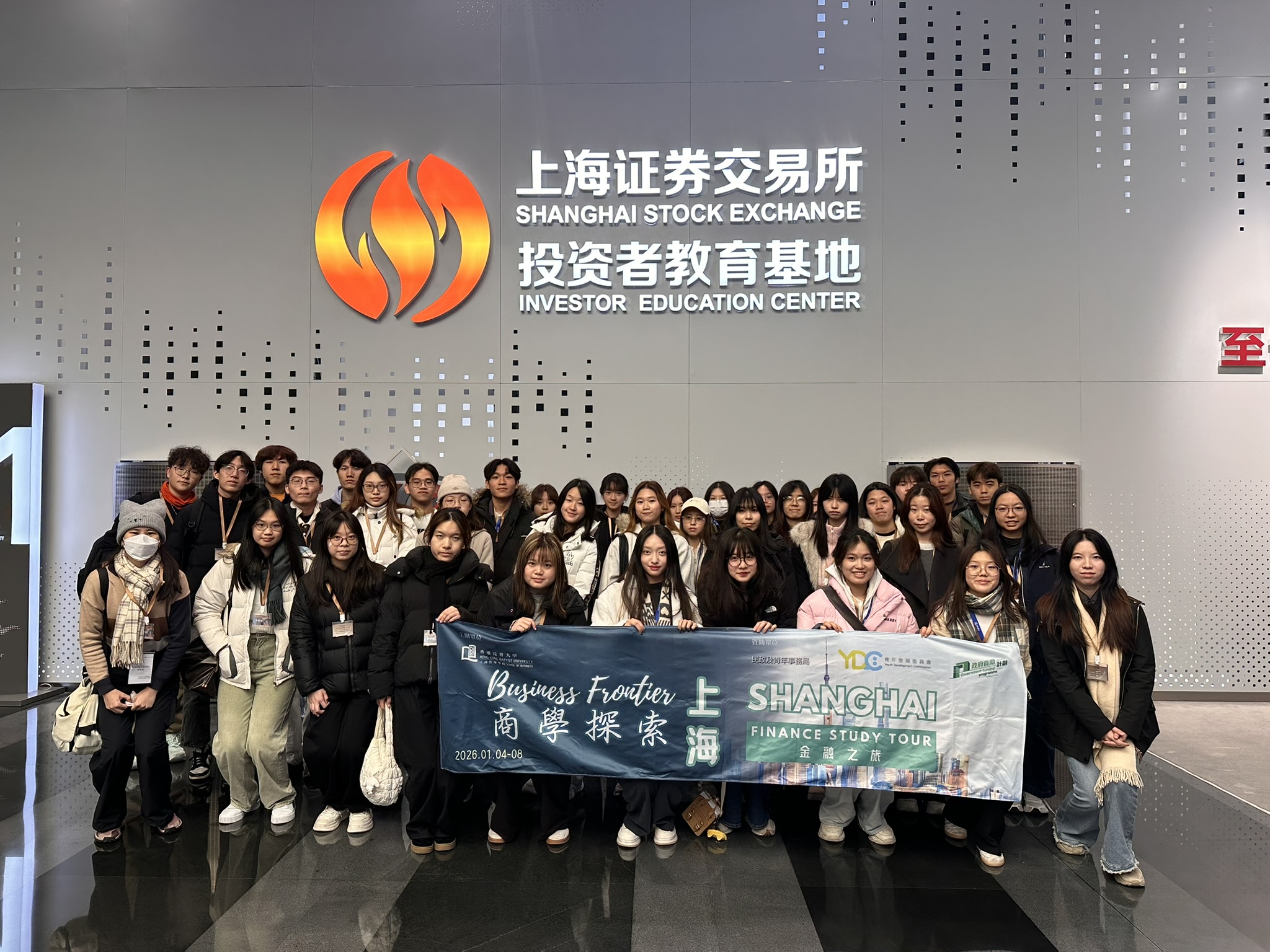 BBA Students Explore Shanghai in an Immersive Finance Study Tour