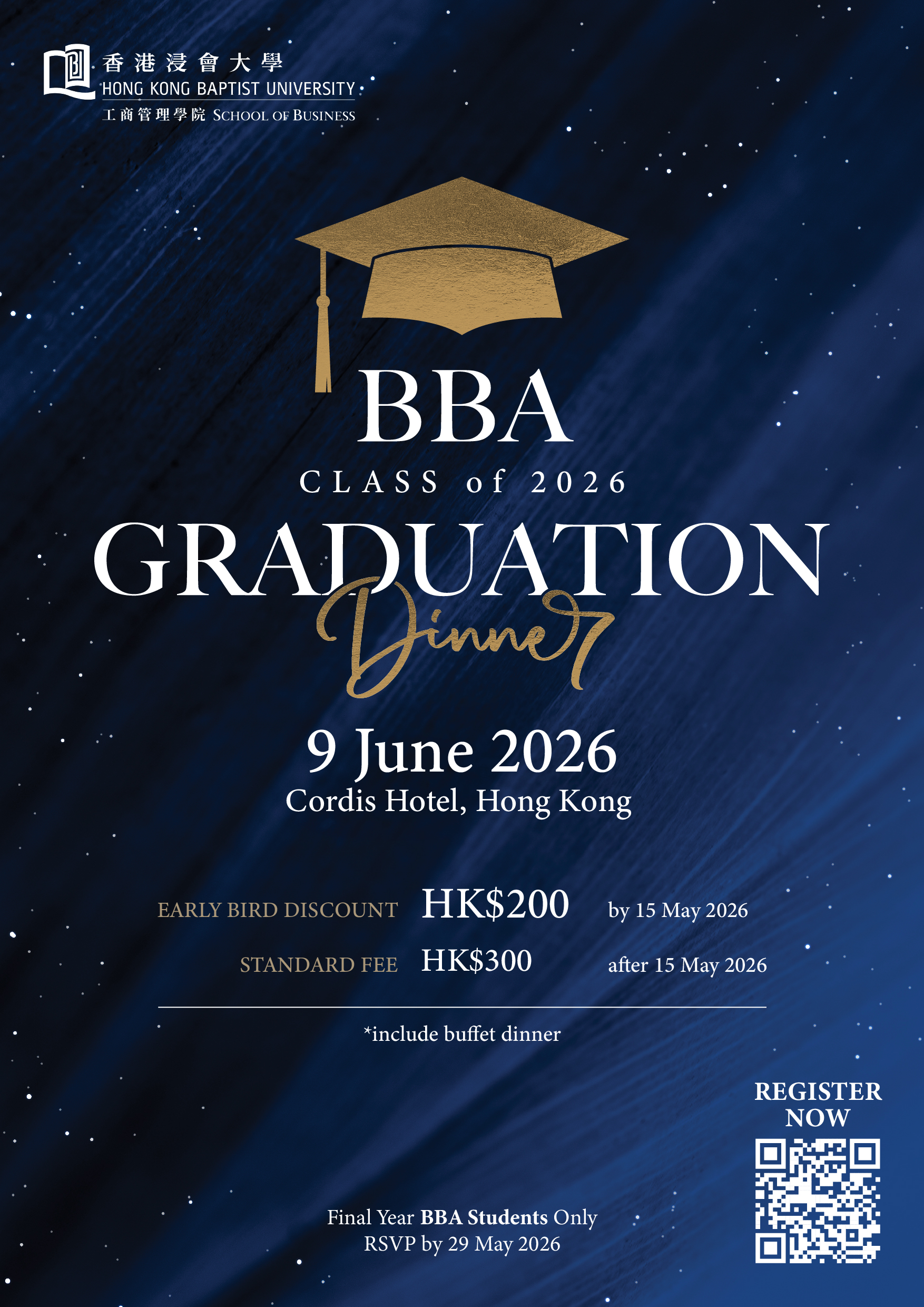 BBA Graduation Dinner 2026