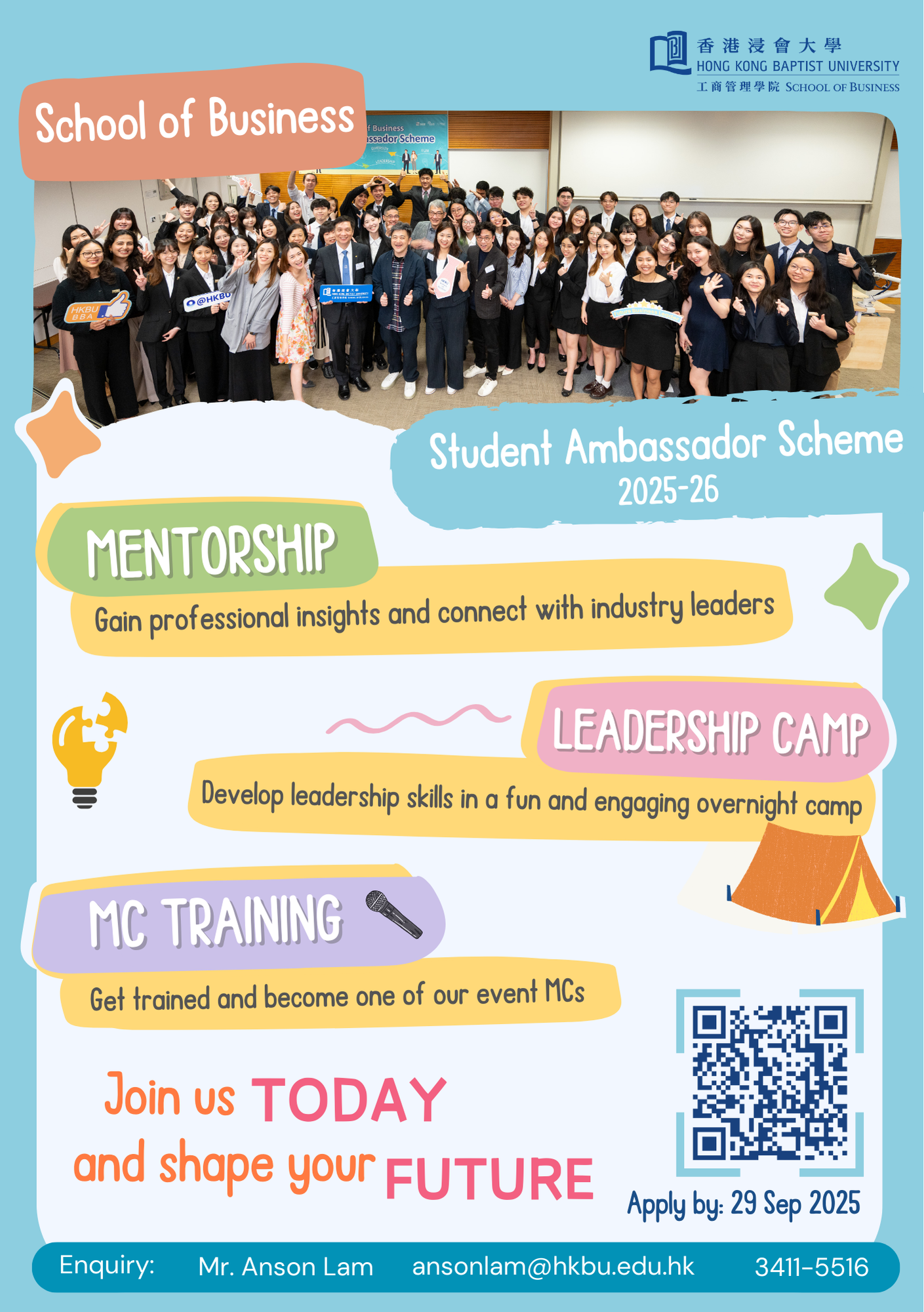SA Leaflet 