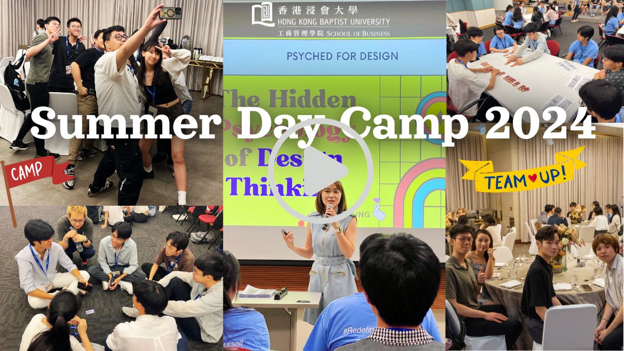 Summer Day Camp 2024 video thumbnail