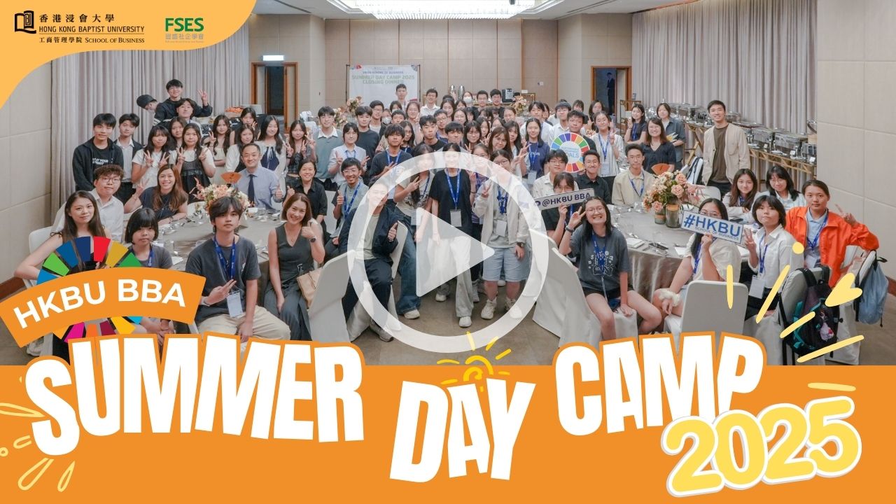 summerdaycampvideo