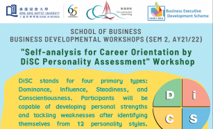 "Self-analysis for Career Orientation by DiSC Personality Assessment" Workshop
